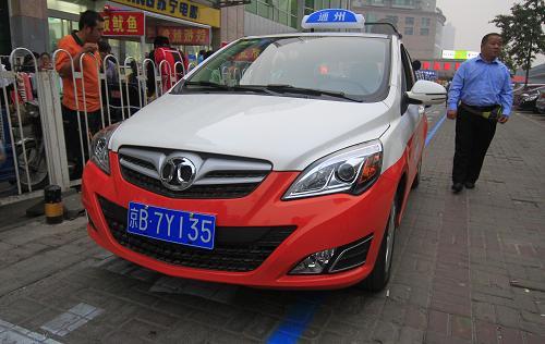 北京通州区200辆电动出租车正式投运组图